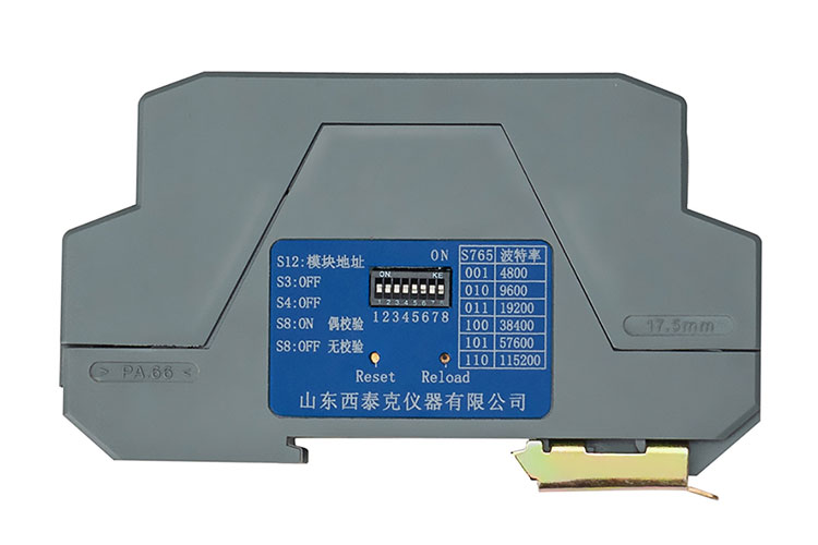 AD-S621-N高速動(dòng)態(tài)稱(chēng)重AD控制模塊.jpg AD-S621-N高速動(dòng)態(tài)稱(chēng)重AD控制模塊.jpg